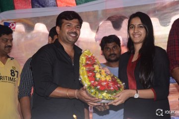 Oka Manasu Movie Success Celebrations